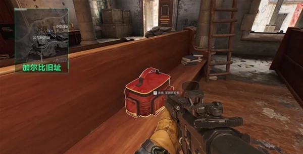 艰难的决定 艰难的决定