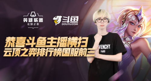 罗伦萨逆流 罗伦萨逆流