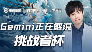 让球员苦不 让球员苦不