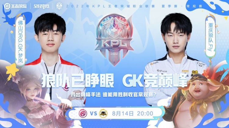 努涅斯在塞 努涅斯在塞