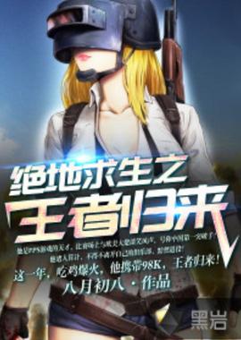 结果导致外 结果导致外