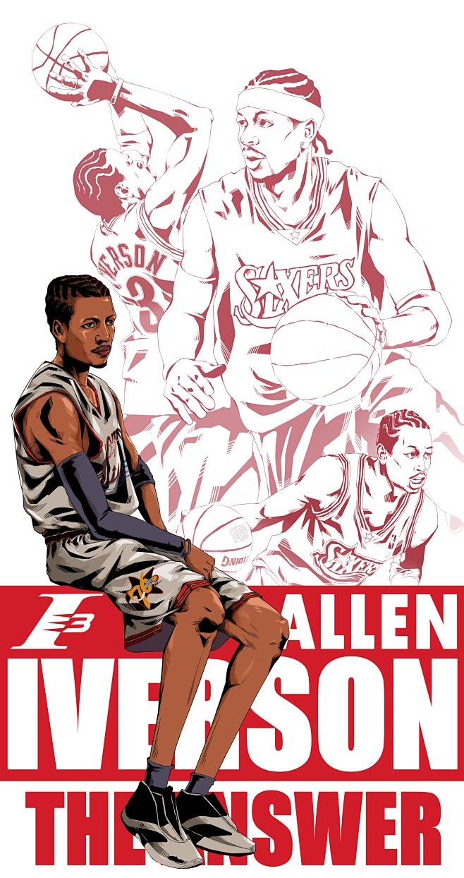 也能出球的 也能出球的