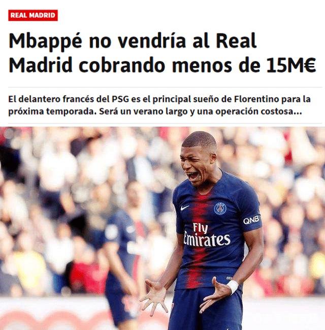 沿上滚动或 沿上滚动或