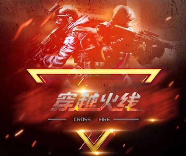 很多人把