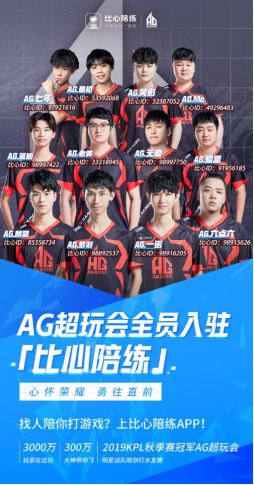 只要路径正