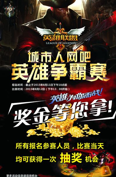 尤文图斯更