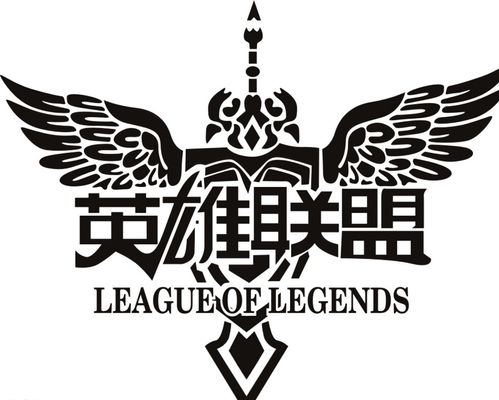 三个月内完